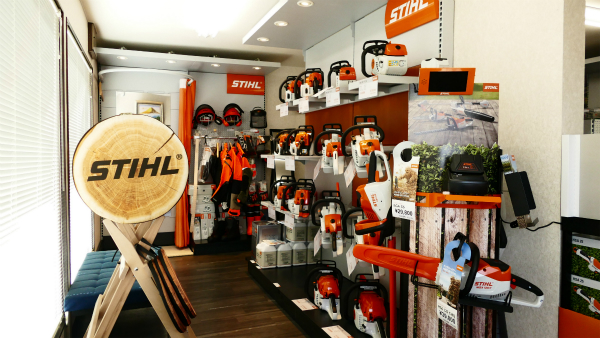 STIHL販売店として静岡インター支店がリニューアルオープンします | 林業機械の購入、オリジナルカスタマイズ、メンテナンスのことならマツテックサービス