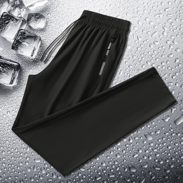 🎁 Žhavý novoroční výprodej 2024 50% sleva na všechny produkty!🎁Unisex super elastické rychleschnoucí kalhoty