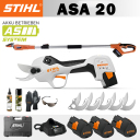 【STIHL】 ASA201, lithiová baterie ×3, úložný box ×1, řezný nástroj ×5, nabíječka ×1, teleskopická tyč ×1