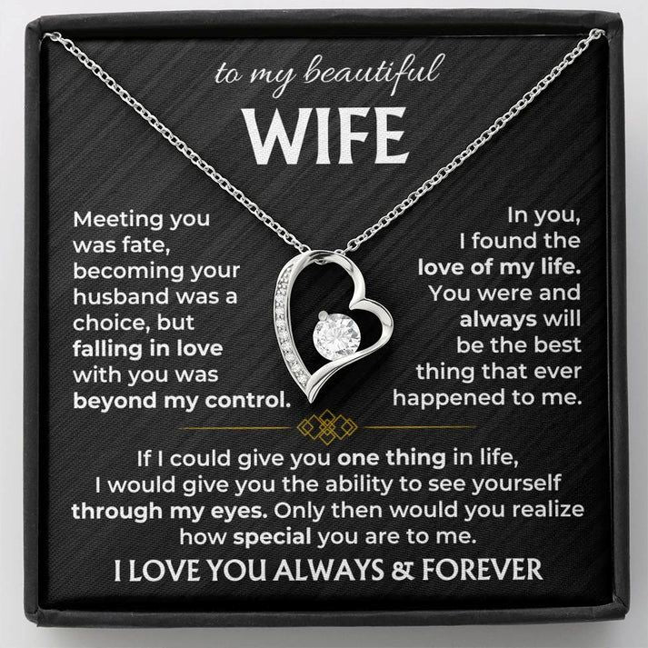 To My Wife - I Love You Always & Forever - Gift Set