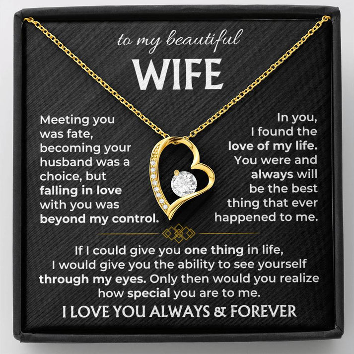 To My Wife - I Love You Always & Forever - Gift Set