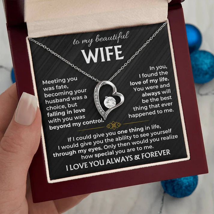 To My Wife - I Love You Always & Forever - Gift Set