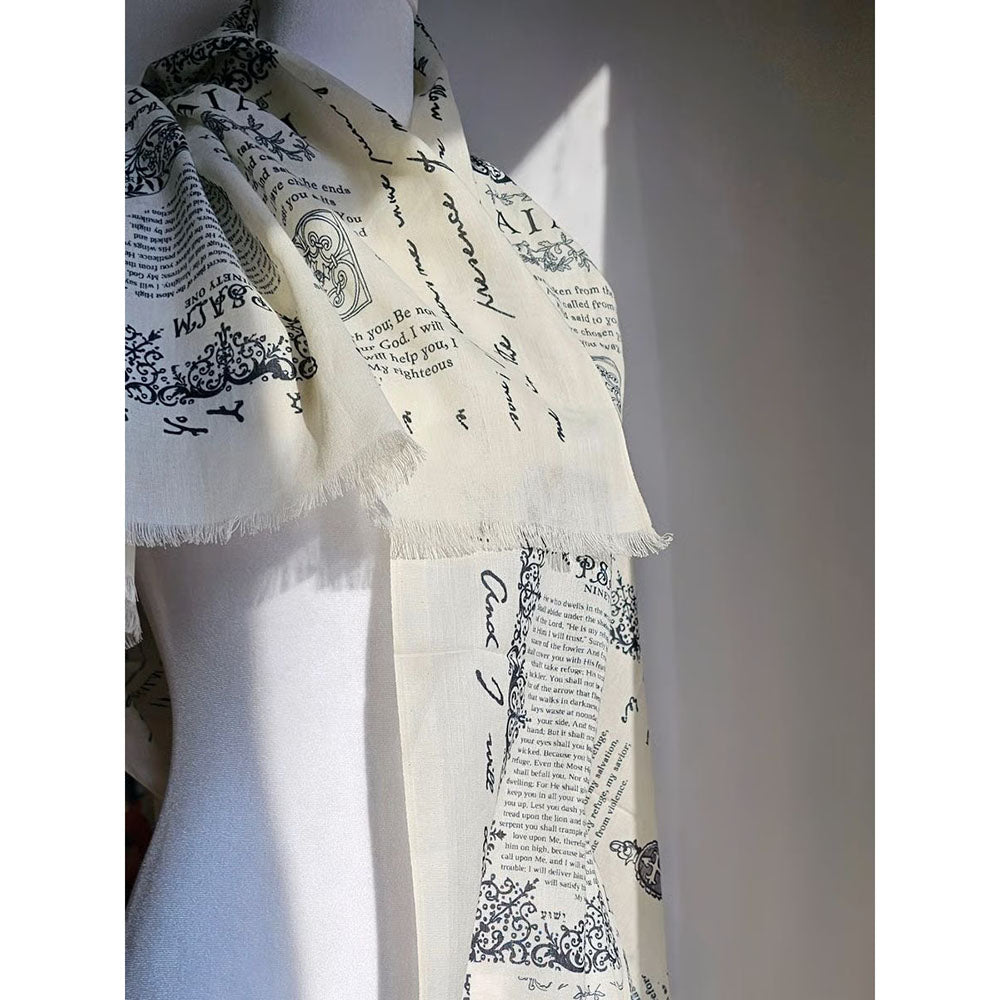 Handcrafted Christian Prayer Shawl - Protection Bible Verse Scarf, Yeshua Scripture Wrap