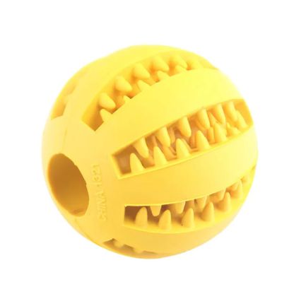 Interactive Dog Treat Ball - Chew Fun for Dogs