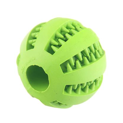 Interactive Dog Treat Ball - Chew Fun for Dogs