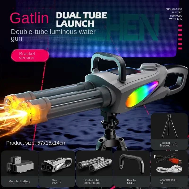 Light Double Gatling Stand Water Gun