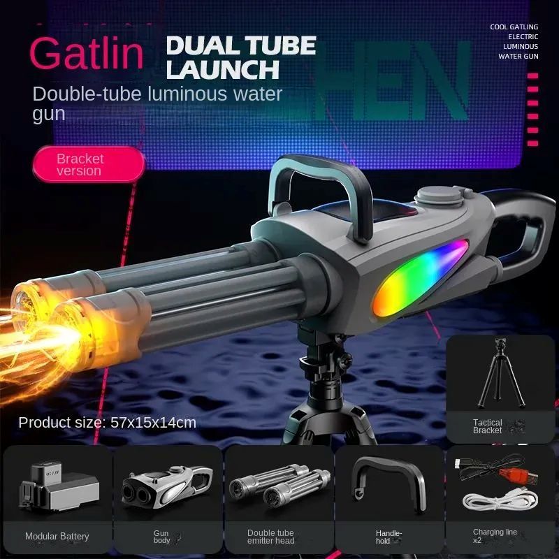 Light Double Gatling Stand Water Gun