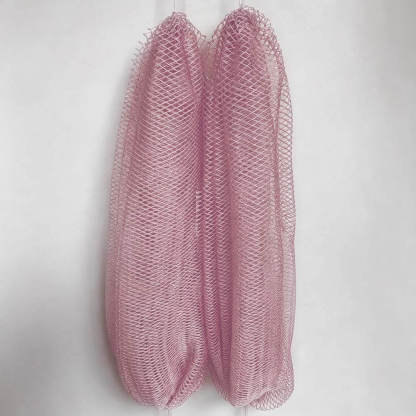 African Exfoliating Net Bath Sponge