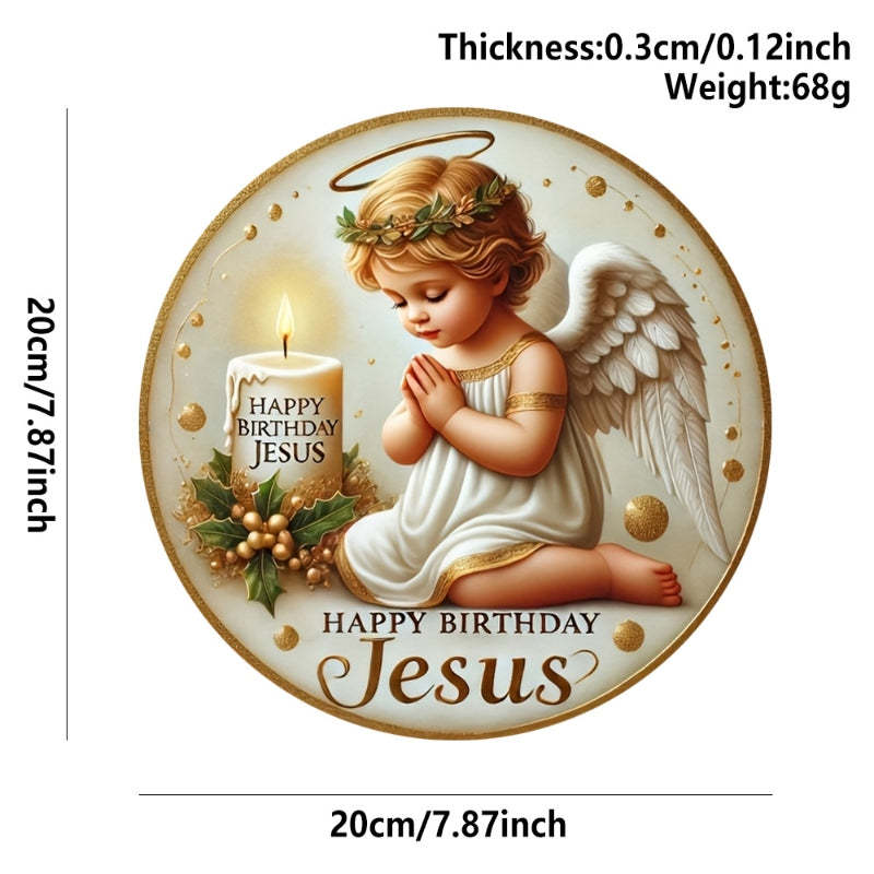 Classic Style The Holy Family Lamb 2D Christmas Nativity Hanging Ornaments