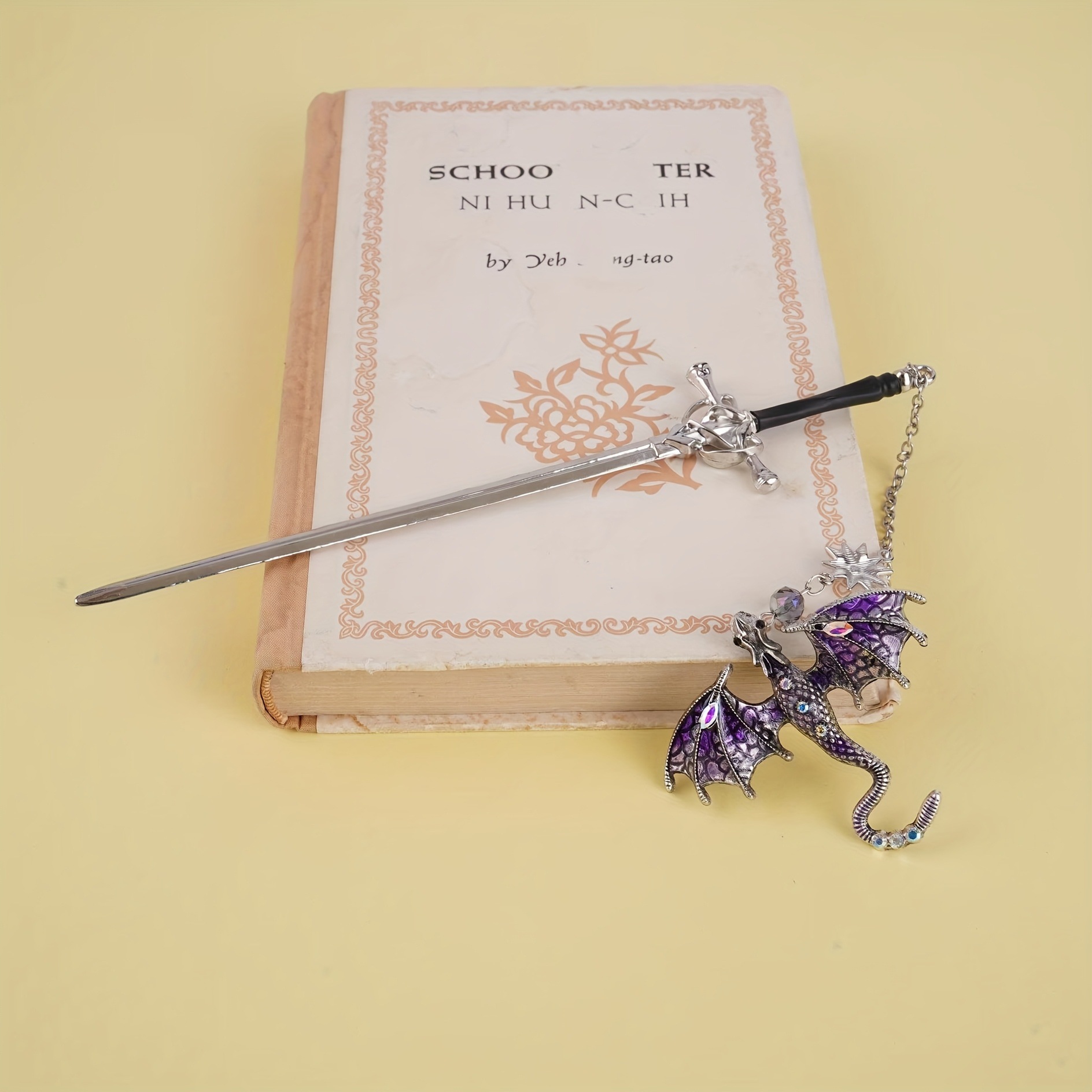 Personalized Name Fantasy Dragon Sword Bookmark