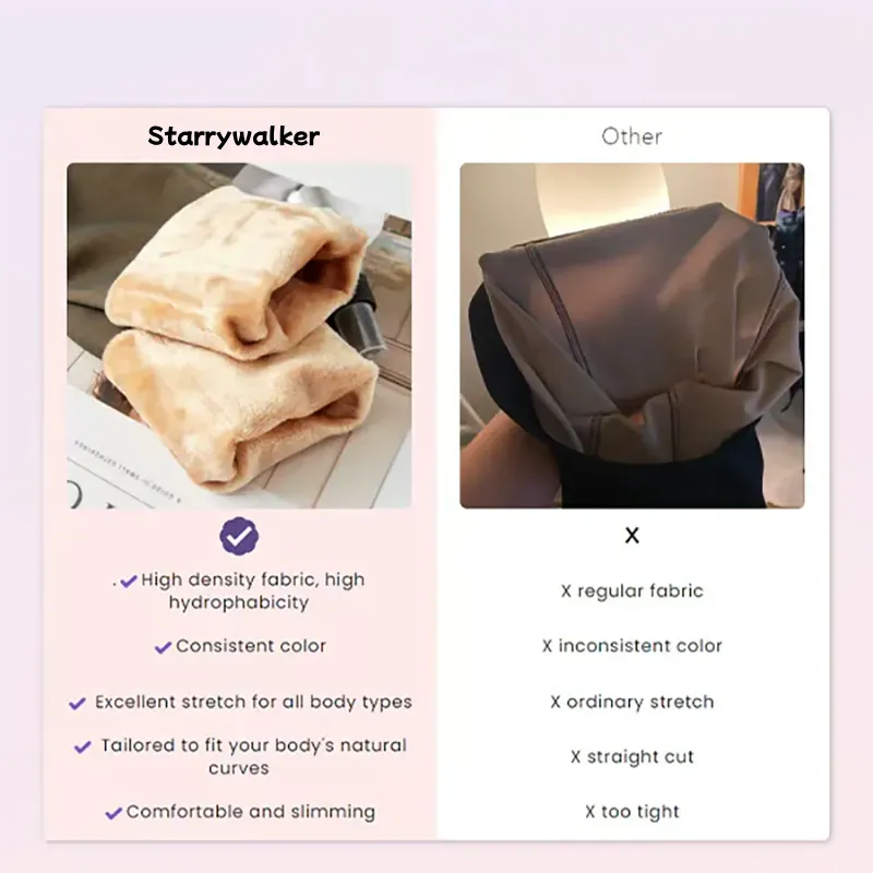 ❄️One-Seam Shaping Pile Leggings💕