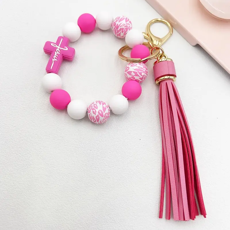 Handmade Leopard-Print, Tassel, and Beaded Keychain