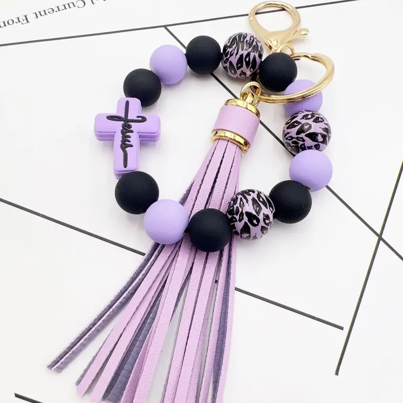 Handmade Leopard-Print, Tassel, and Beaded Keychain