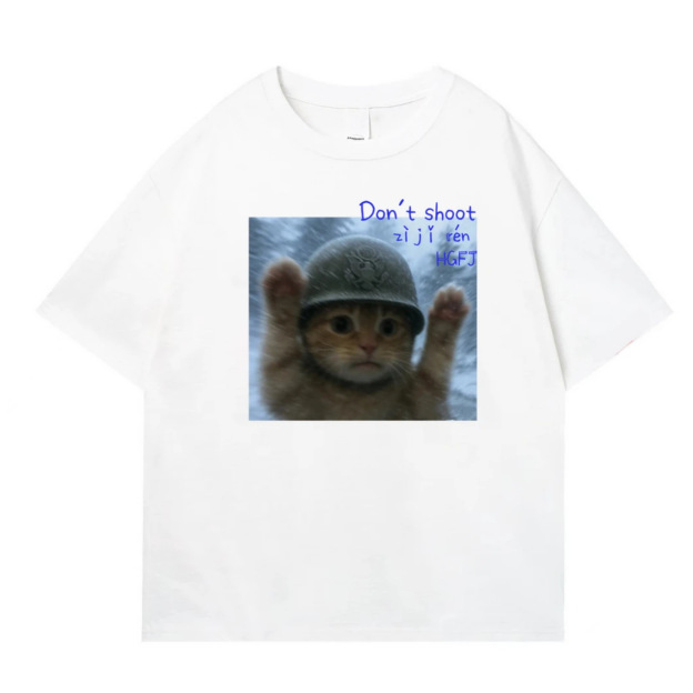 Look me in the eye，tell me why Cat Print T-Shirt for Men and Women
