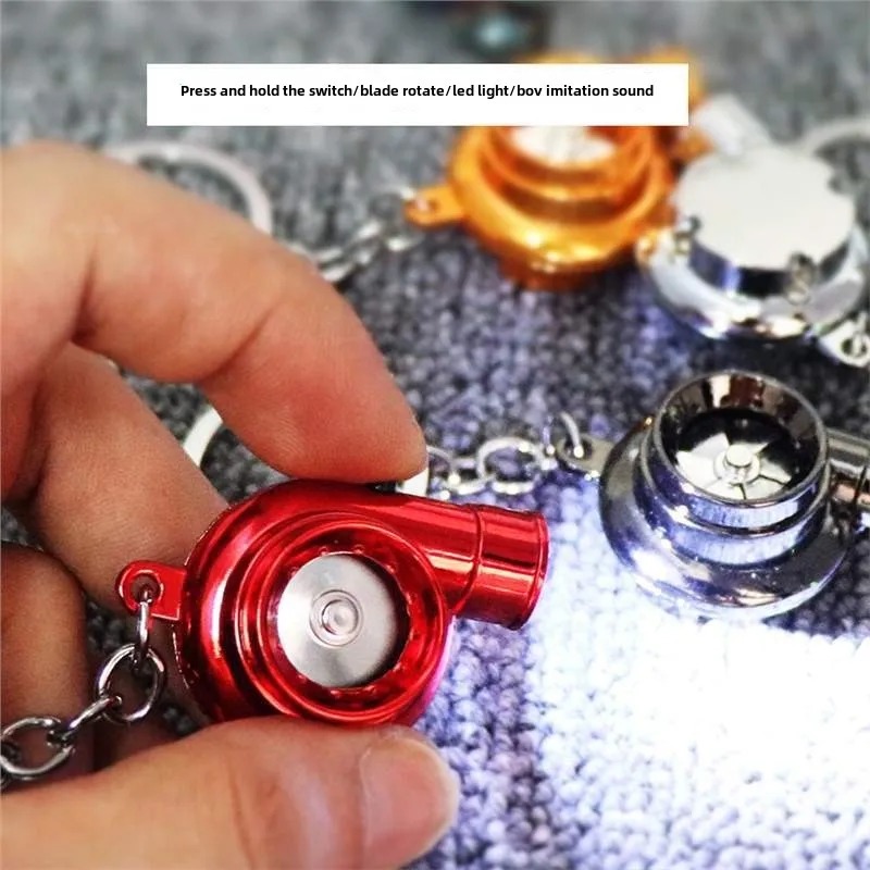 Turbo Keychain