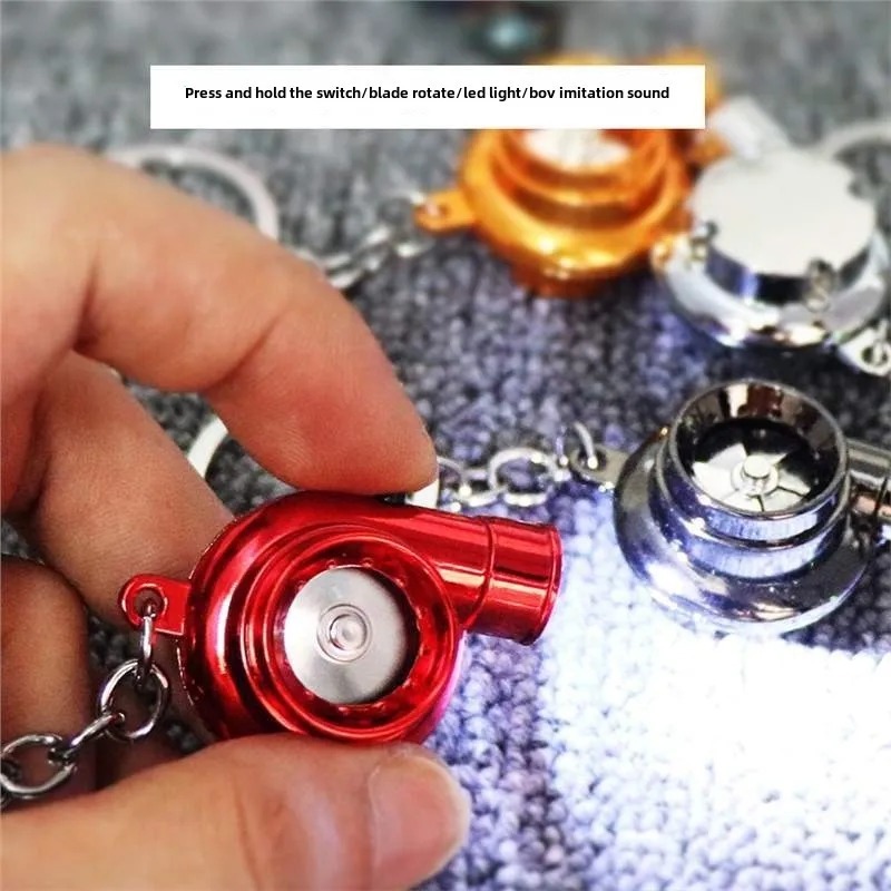 Turbo Keychain