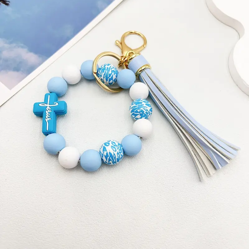 Handmade Leopard-Print, Tassel, and Beaded Keychain