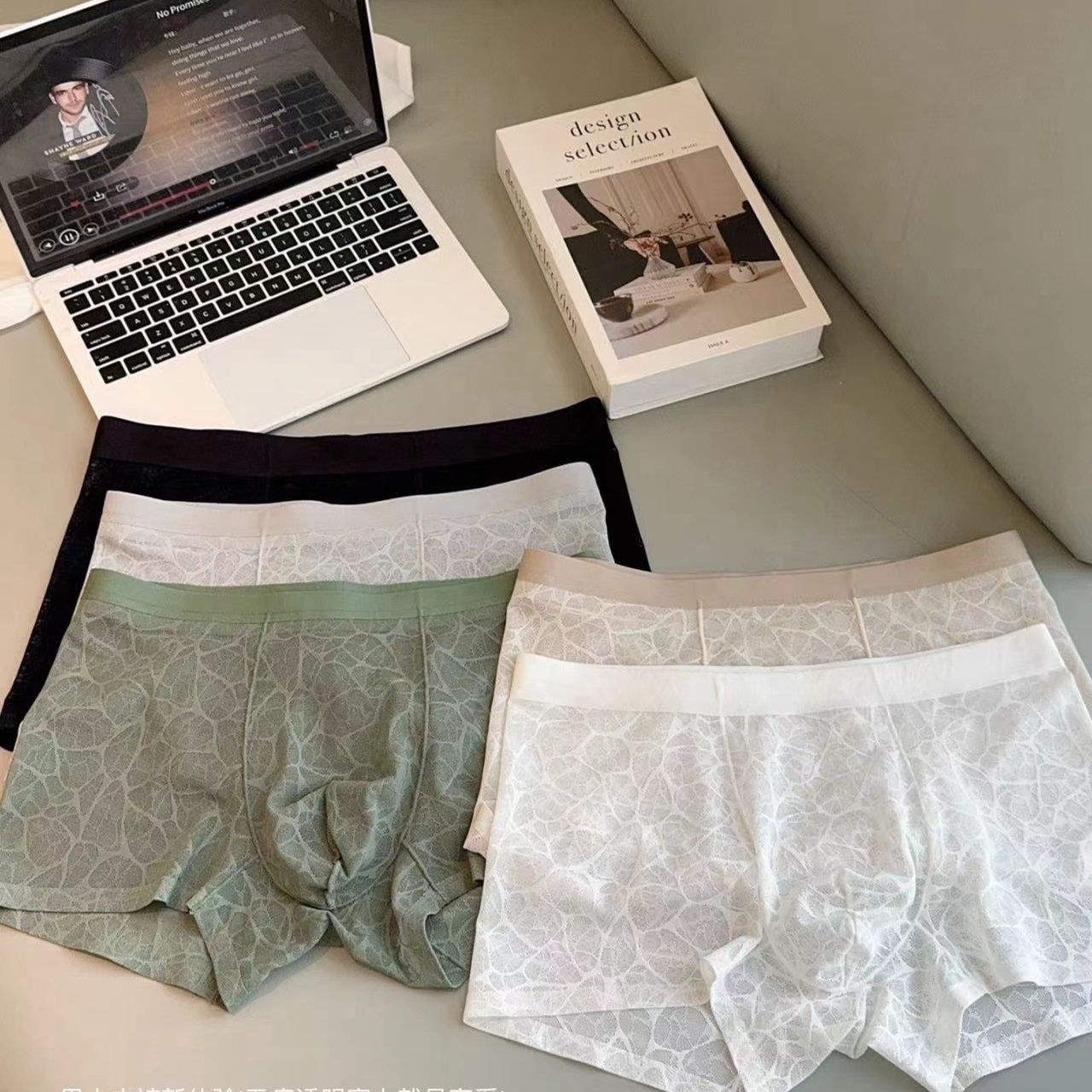 Lace Leopard Jacquard Sexy Men's Ice Silk Mesh Boxer Briefs