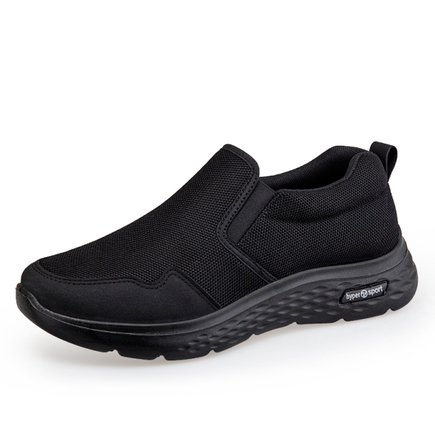 50% OFF !!!⏱️Clearance!!🌟Men's Slip-On Sports Loafers - Breathable Mesh, Goga Max Cushioning
