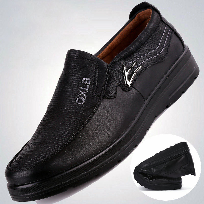 MEN'S EXTENDED WIDTH FOOT AND HEEL COMFORTABLE BREATHABLE SHOES