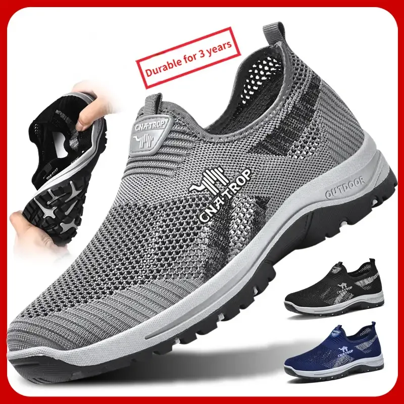 Men's Arch Support & Breathable and Light & Non-Slip Shoes - Proven Plantar Fasciitis, Foot and Heel Pain Relief