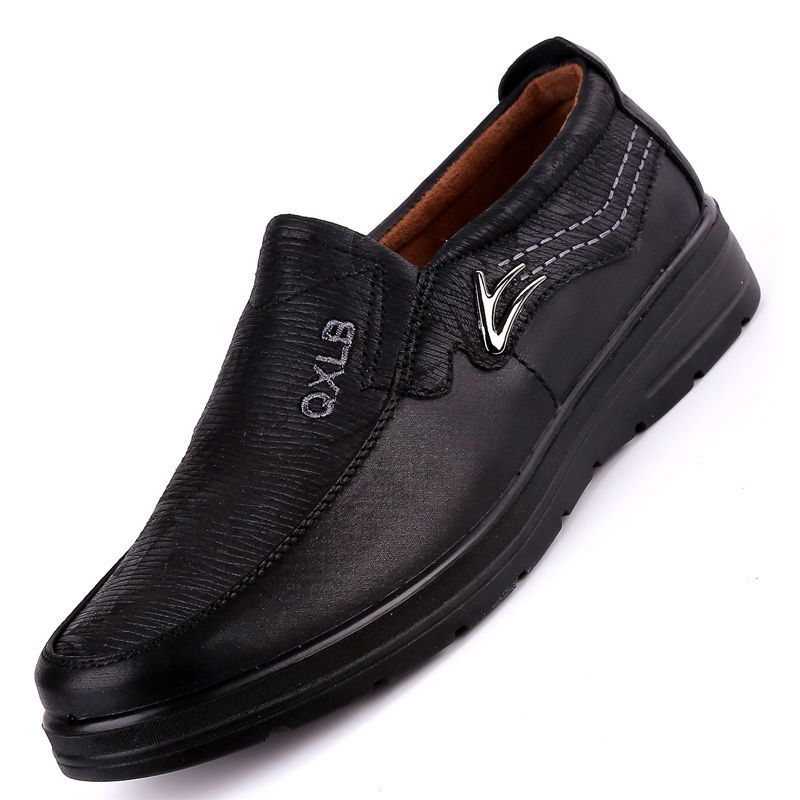 MEN'S EXTENDED WIDTH FOOT AND HEEL COMFORTABLE BREATHABLE SHOES