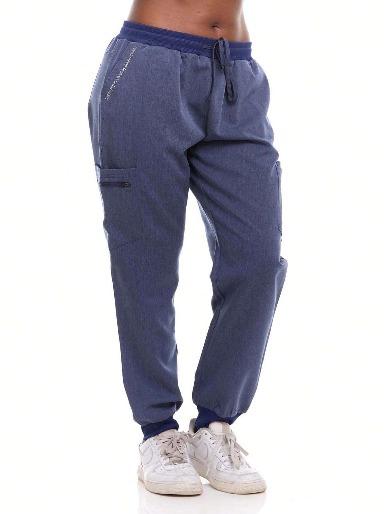HEAL+WEAR Women's Jogger Scrub Pants with Cargo Pockets – 4-Way Stretch - Soft Stretch, Drawstring Waist, Stylish Fit – Multiple Colors Available ET2002