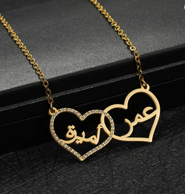 Customized Double Arabic Name Necklace With Birthstone