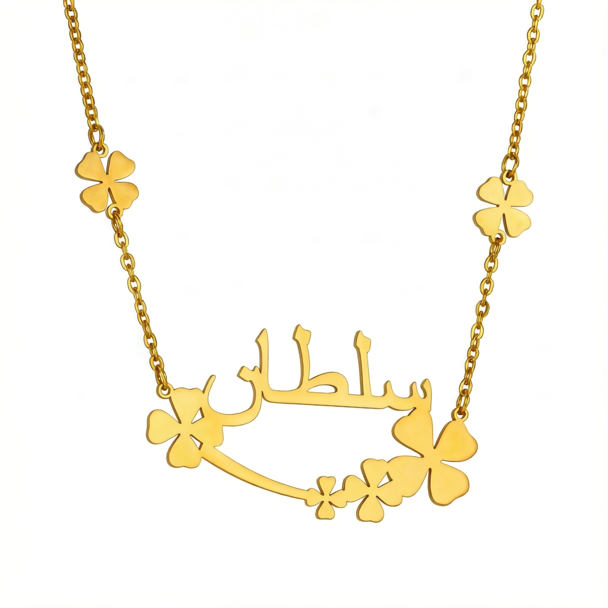 Customized Name Four-leaf Clover Necklace
