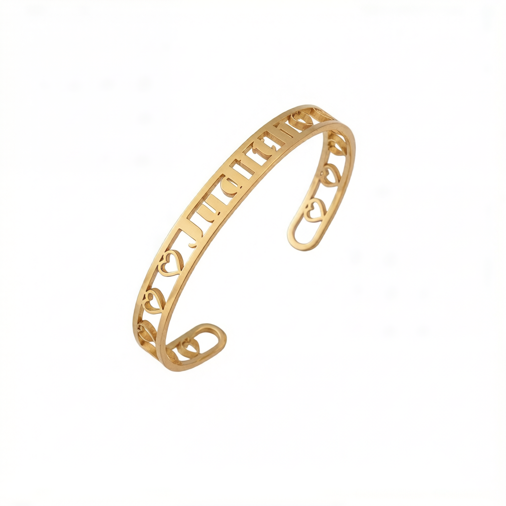 Customized Name Bangle Bracelet