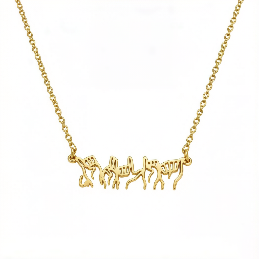 ASL Gesture Custom Name Necklace