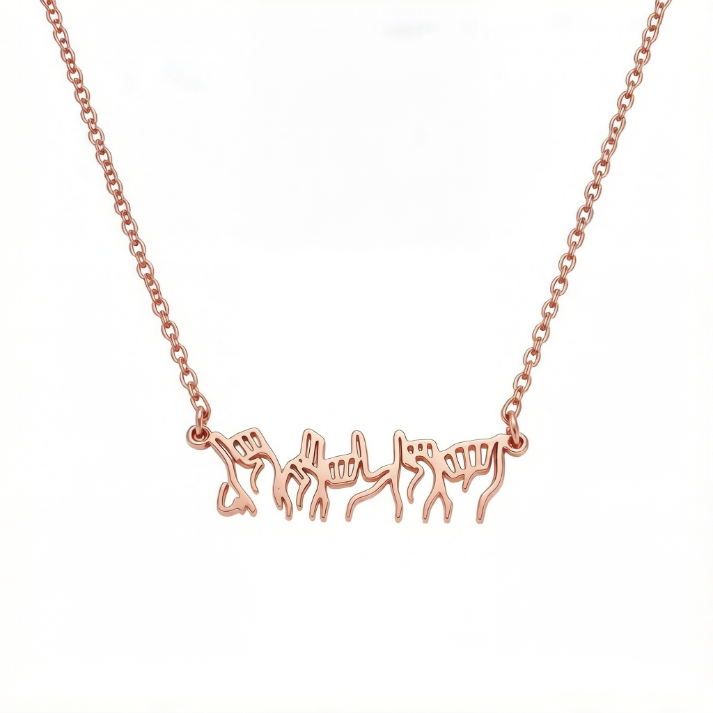 ASL Gesture Custom Name Necklace