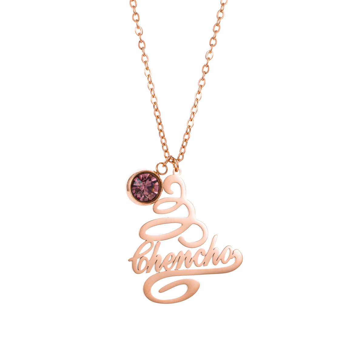 Custom Name and Birthstone Necklaces with Christmas Tree Elements