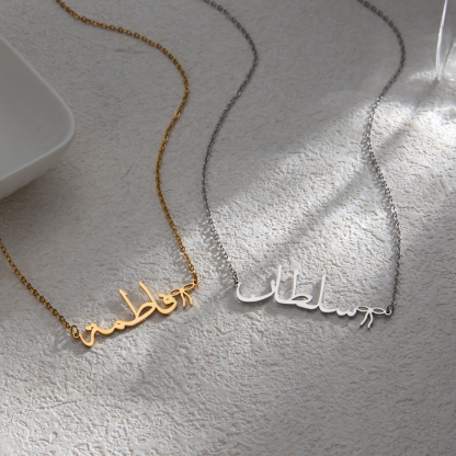 Customized Calligraphy Arabic Name Bowknot Necklace