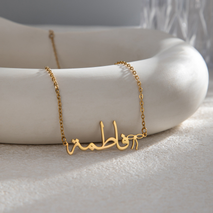 Customized Calligraphy Arabic Name Bowknot Necklace