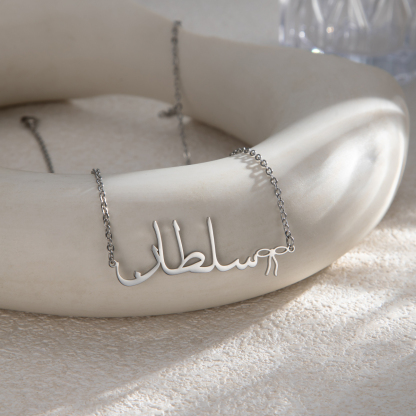 Customized Calligraphy Arabic Name Bowknot Necklace