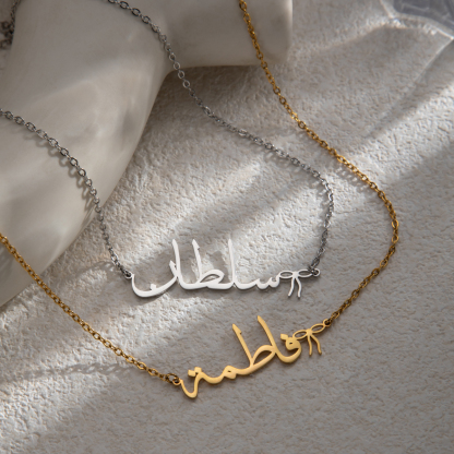 Customized Calligraphy Arabic Name Bowknot Necklace