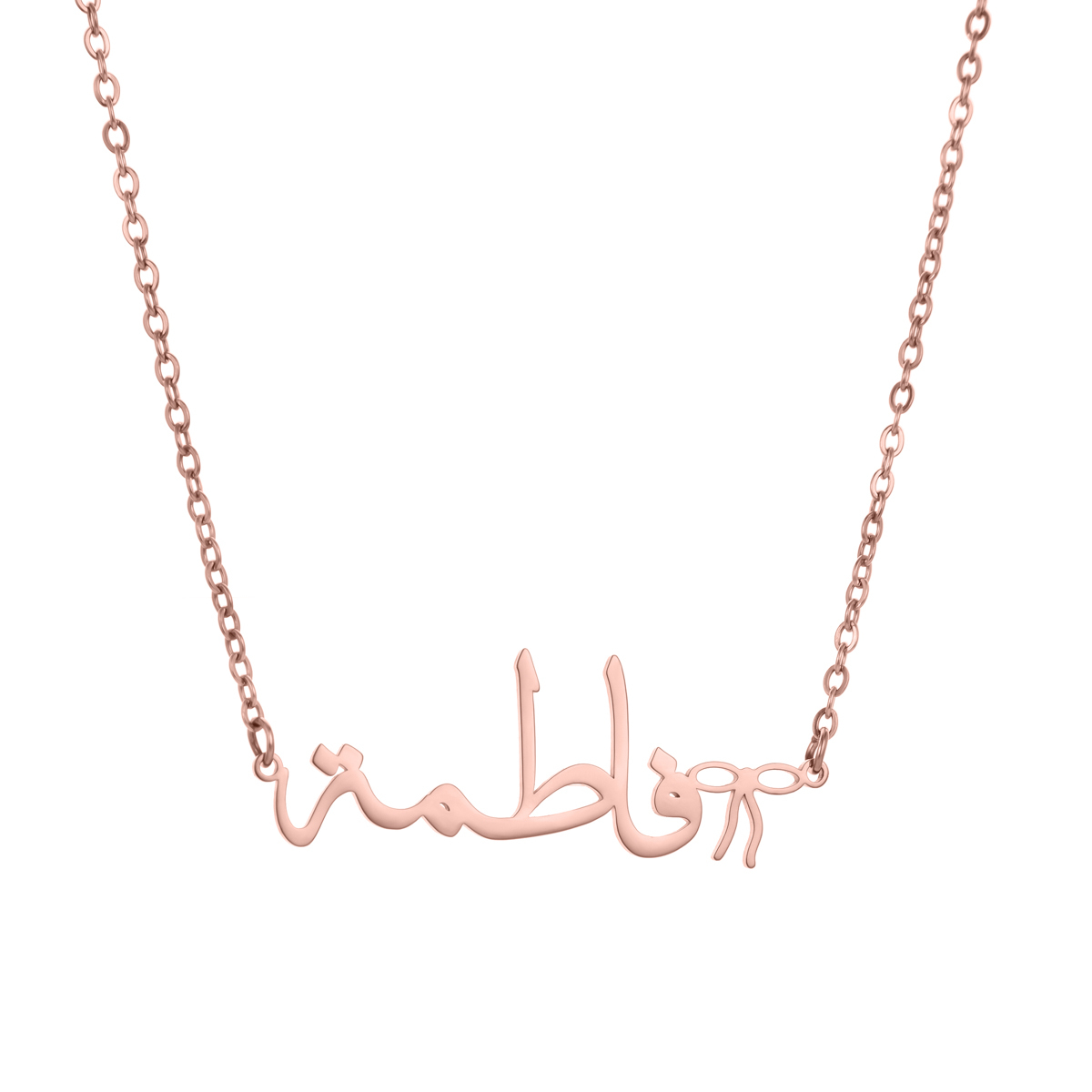 Customized Calligraphy Arabic Name Bowknot Necklace