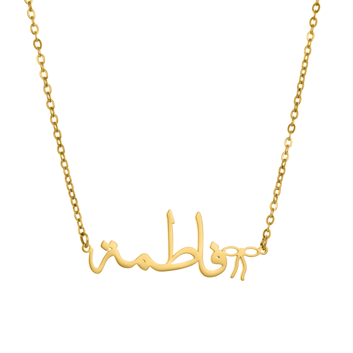 Customized Calligraphy Arabic Name Bowknot Necklace