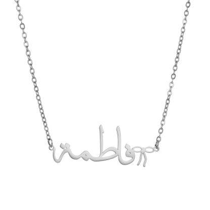 Customized Calligraphy Arabic Name Bowknot Necklace