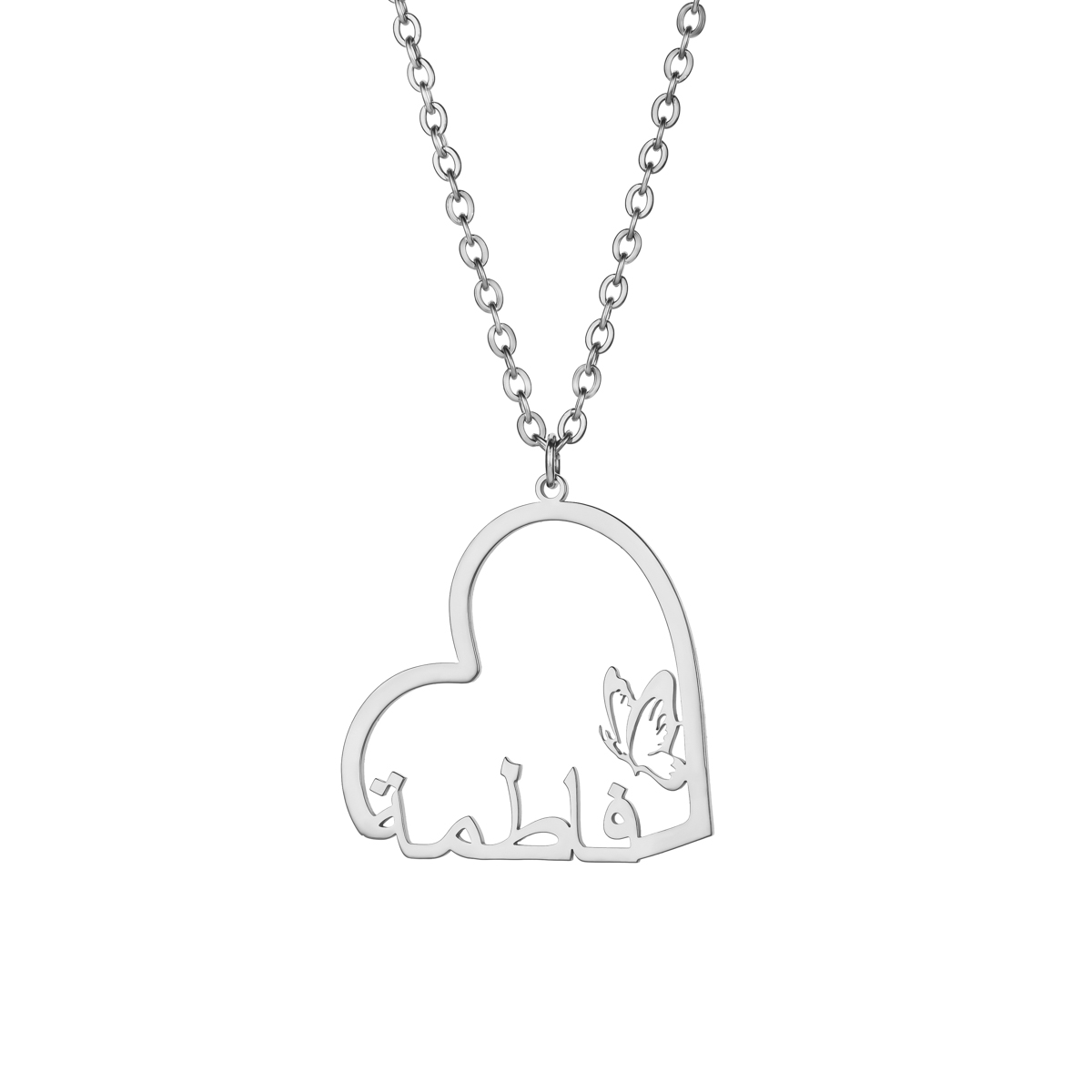 Custom Arabic Name Heart-Shape Necklace
