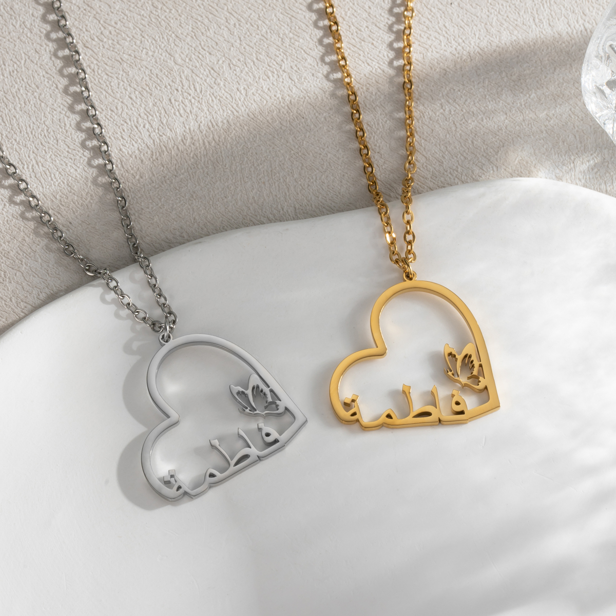 Custom Arabic Name Heart-Shape Necklace