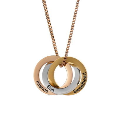 Custom Russian Ring Engraved Name Necklace