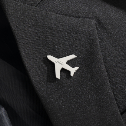 Custom Name Engraved Airplane Brooch