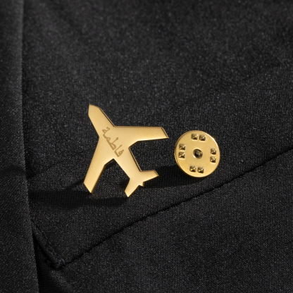 Custom Name Engraved Airplane Brooch