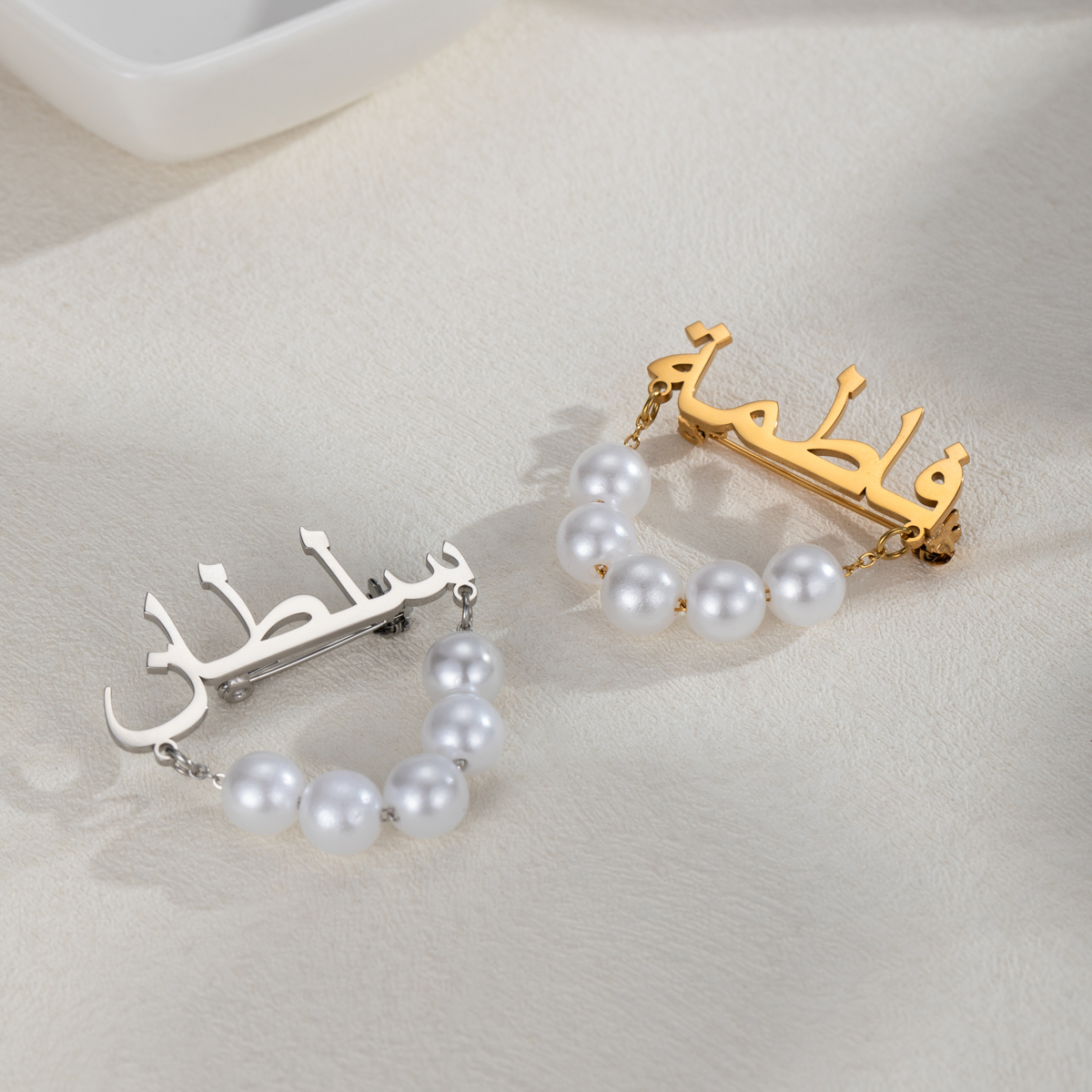 Custom Arabic Name Brooch with Pearl Beading