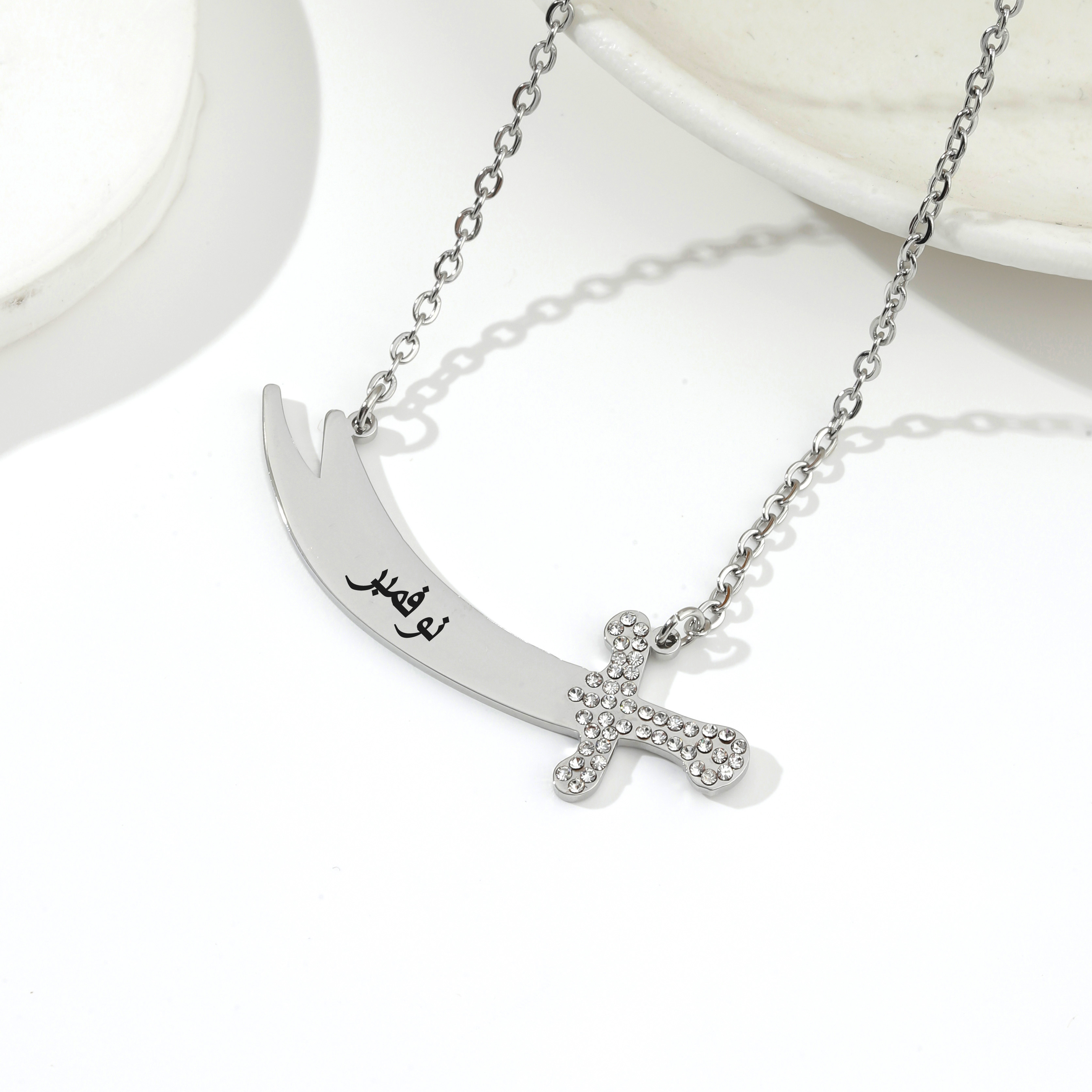 Custom rhinestones Name Necklace in the Shape of  Knife