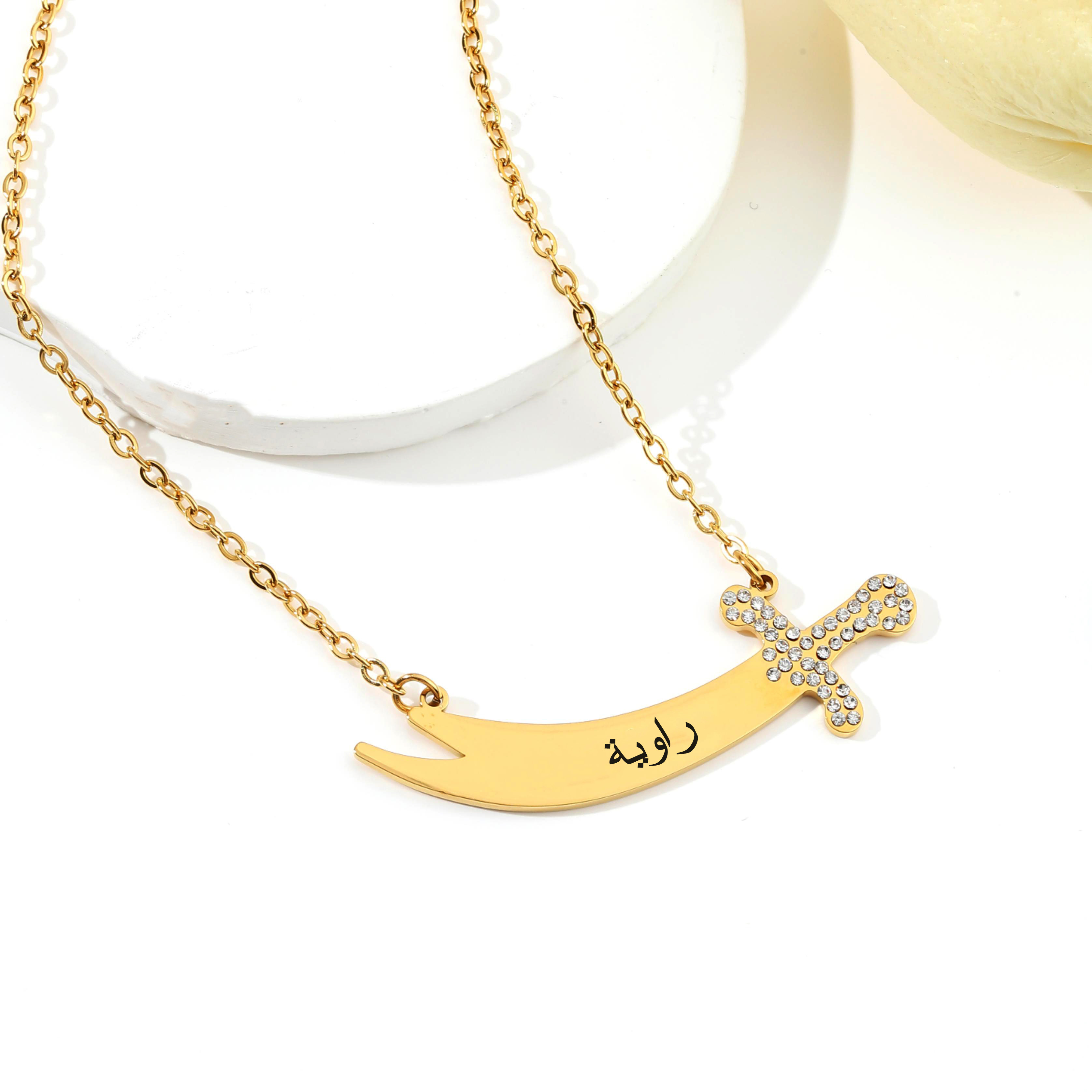 Custom rhinestones Name Necklace in the Shape of  Knife