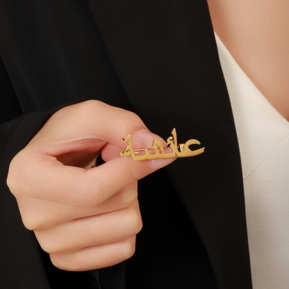 Custom Arabic Name Brooches
