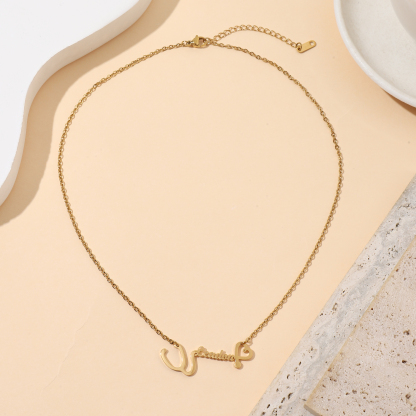 Custom Name Necklaces in Stethoscope Shape Gifts for Doctors and Nurses